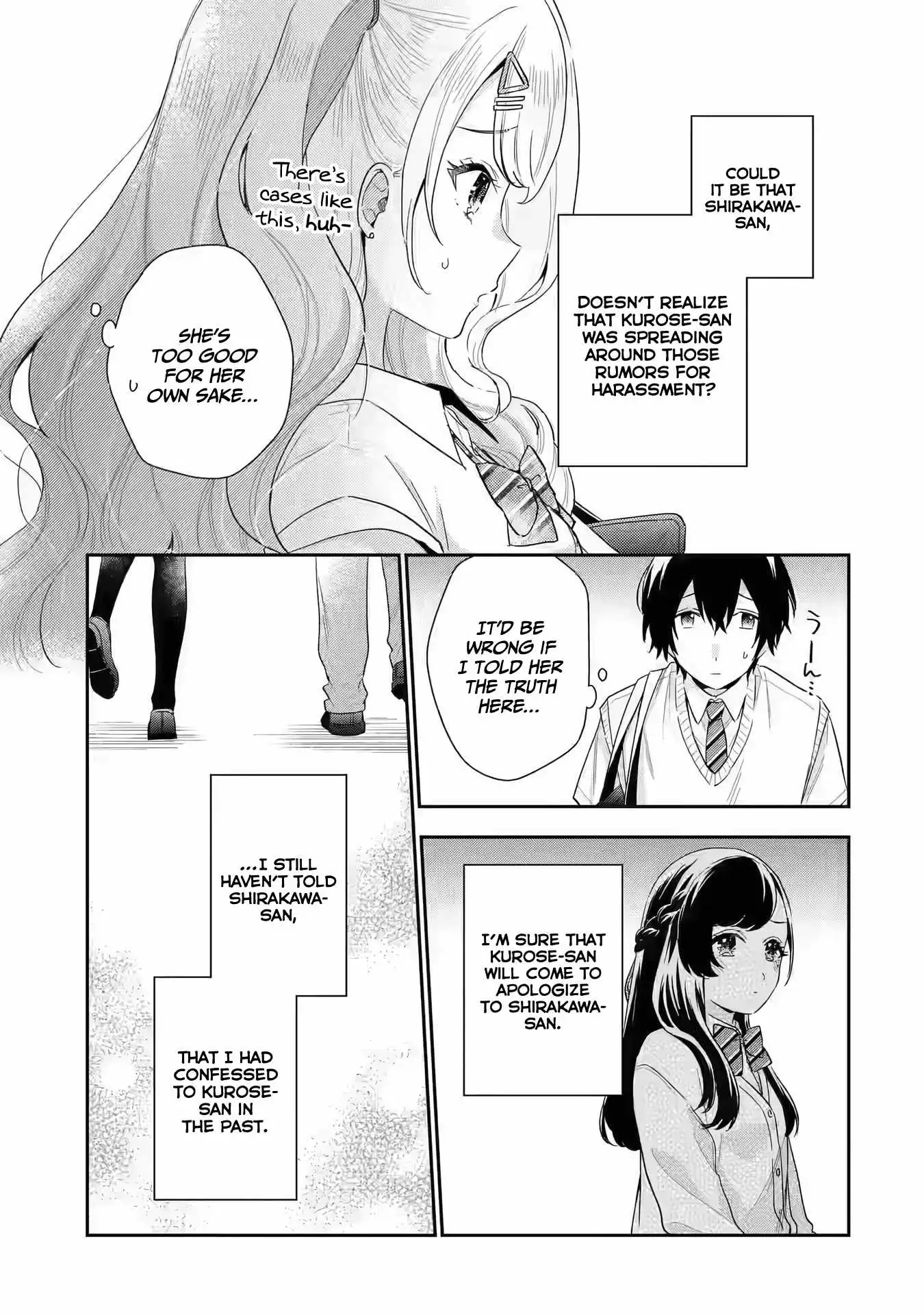 Keiken Zumi na Kimi to, Keiken Zero na Ore ga, Otsukiai Suru Hanashi Chapter 6 33